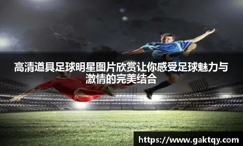 新赛季爆料 丨S10新赛季即将上线，五辆美式肌肉车开启街头争霸！